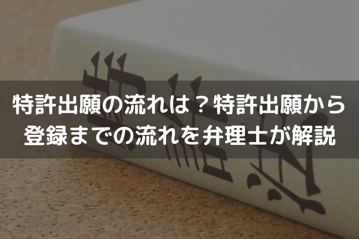 ECサイトの「集客」で活用したい方法